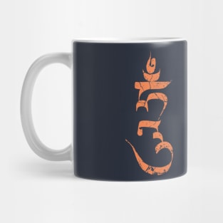 Hum - “om mani padme hum” Mug